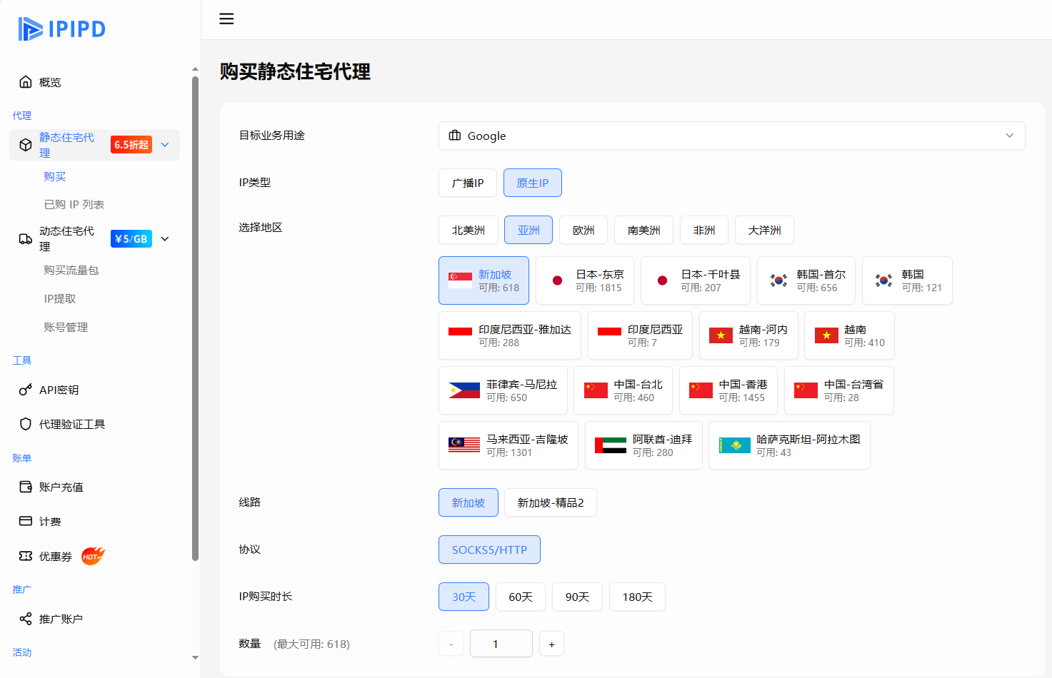 1763347493575722.png bd2a84af72294c38b64ec9c5f5a27ba8.png