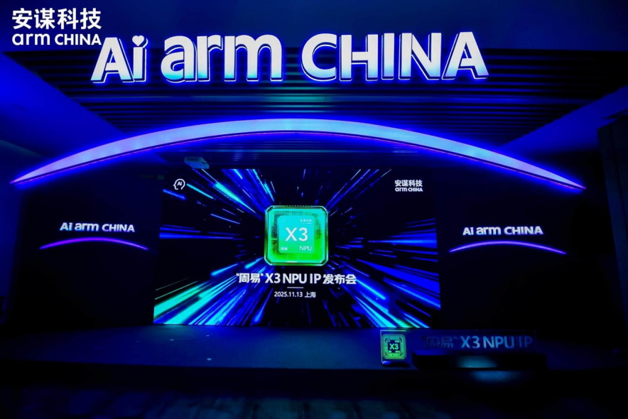 1763433662208868.png 5d8936a708914f83957728fc87c43a8e.png