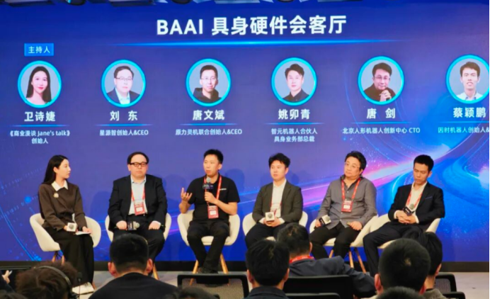 1763692729258442.png image.png