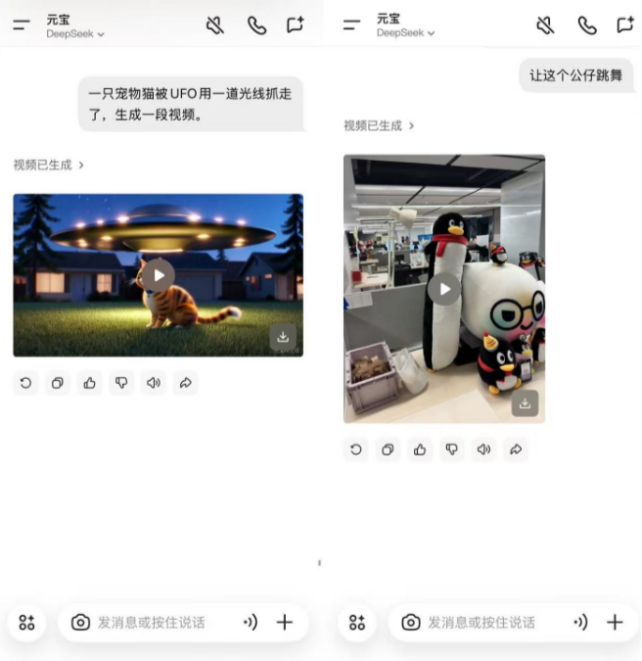 1763775728676456.png image.png