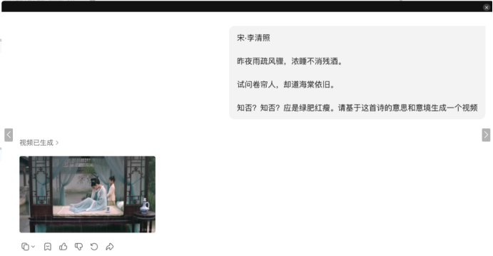 1763775742145319.png image.png