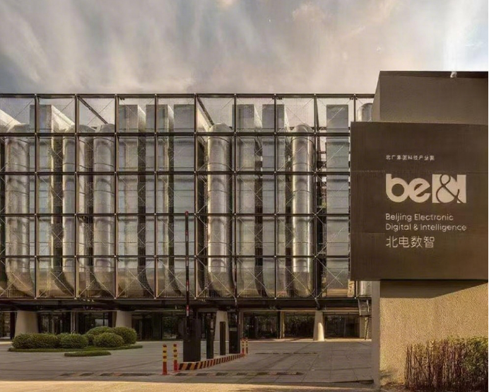 1763775999178151.png image.png