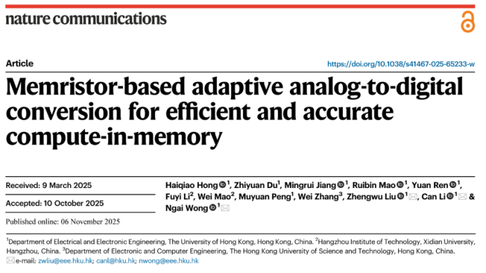 1763963530168706.png image.png