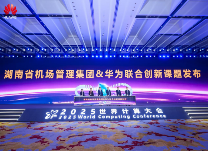 1764057606163471.png image.png