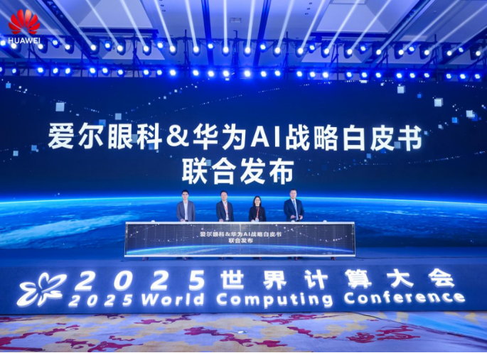 1764057641104525.png image.png