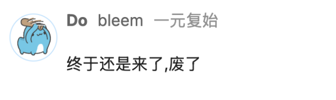 1765152565278462.png image.png