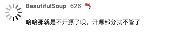 1765152576606789.png image.png