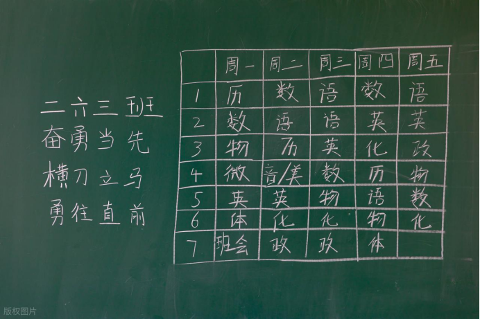 1765325494141810.png image.png