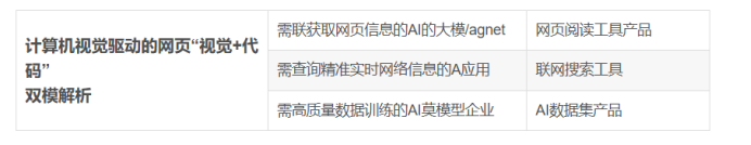 1765412787134286.png image.png