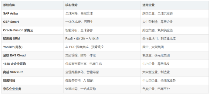 1765587061157258.png image.png