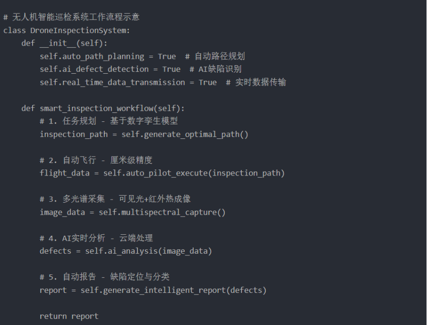 1765851429349844.png image.png