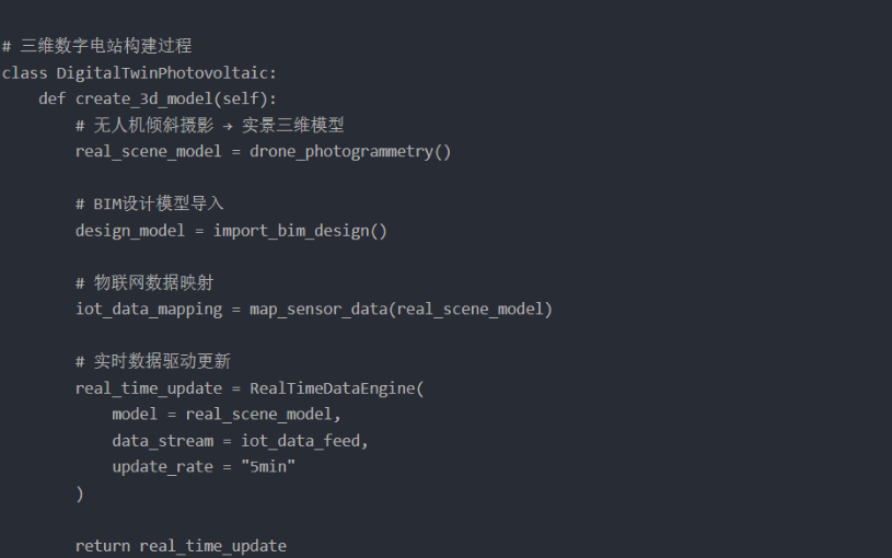 1765851572732643.png image.png