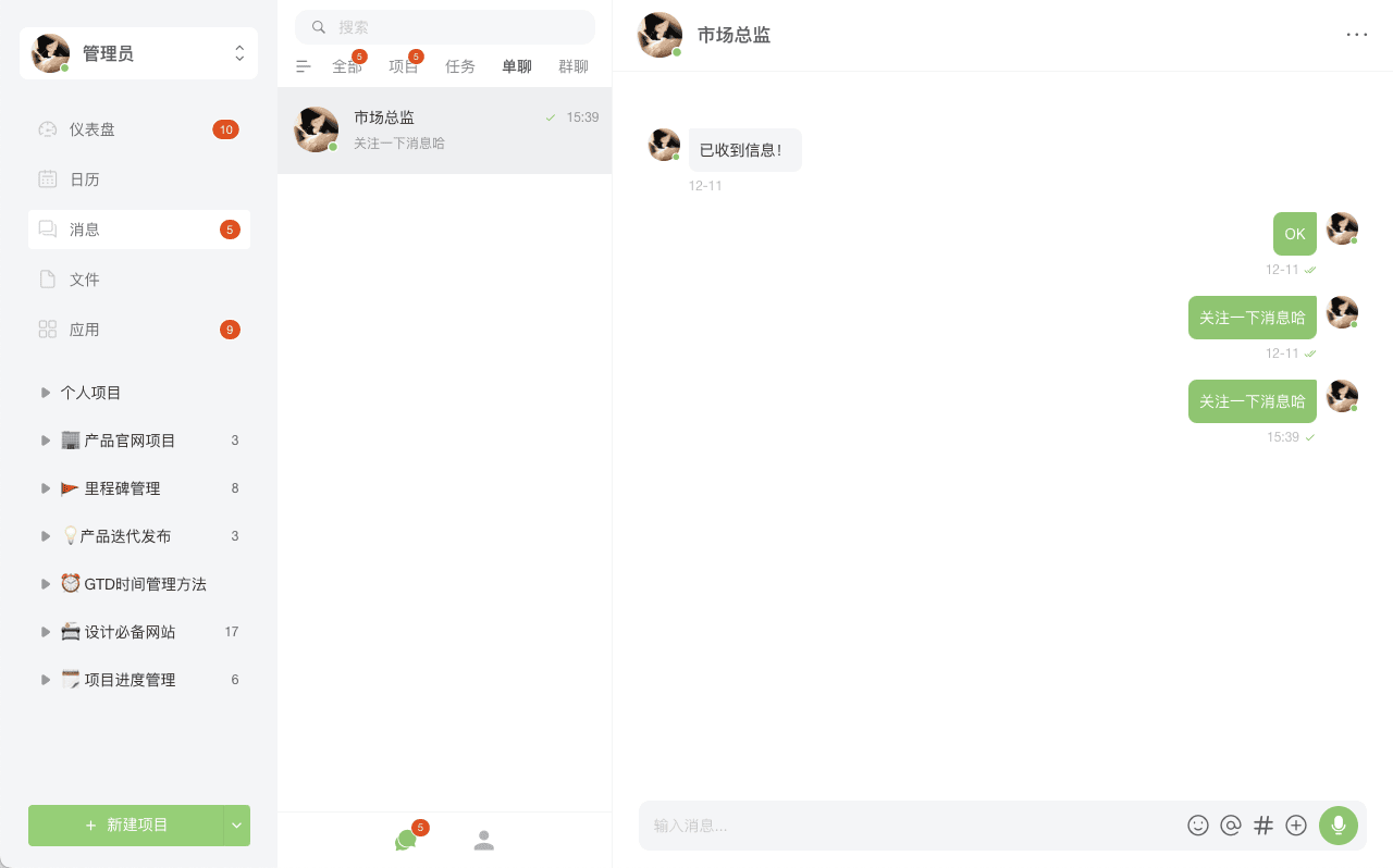 image.png (25.79 KB)